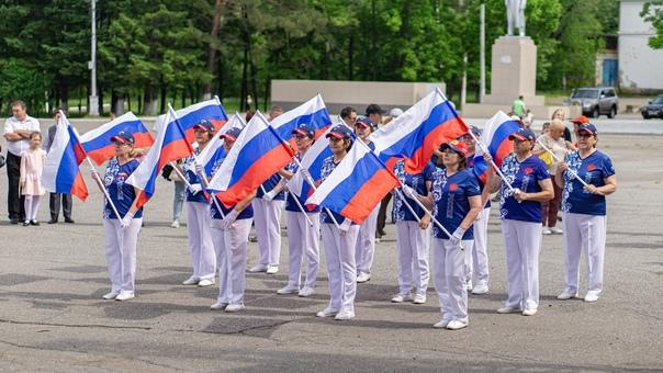 Райчихинск