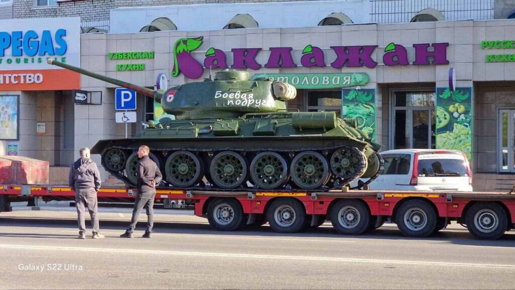 Фото: телеграм-канал "Благовещенск №1"