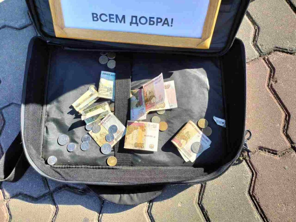 уличный музыкант о благовещенской публике и заработке