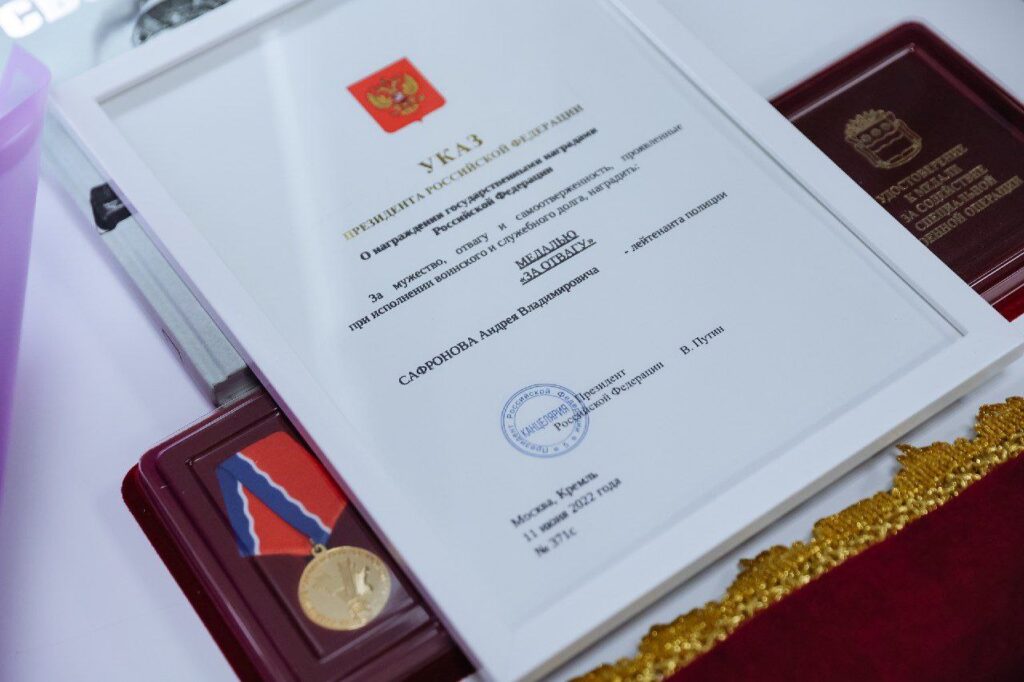 Теряя сознание, прикрывал товарищей: амурчанин награжден медалью «За отвагу»