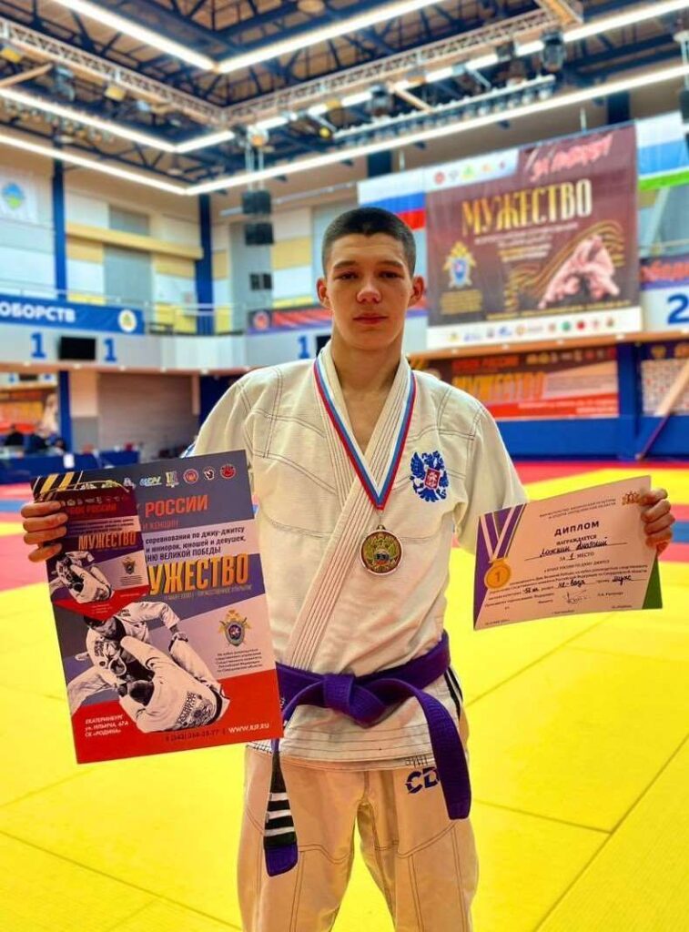 Фото: минспорт Амурской области