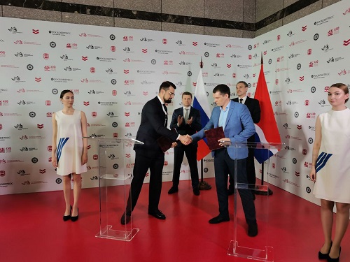 До международного форума «АмурЭкспо» остались считанные дни