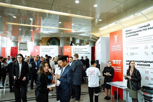 До международного форума «АмурЭкспо» остались считанные дни