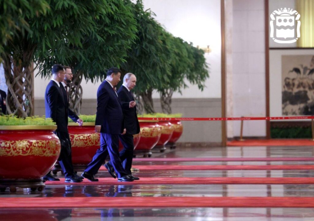 Делегация Амурской области работает в Пекине