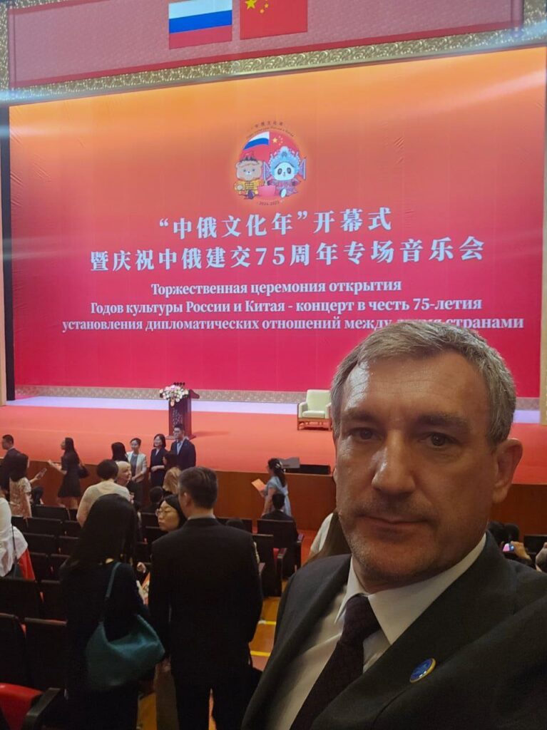 Делегация Амурской области работает в Пекине