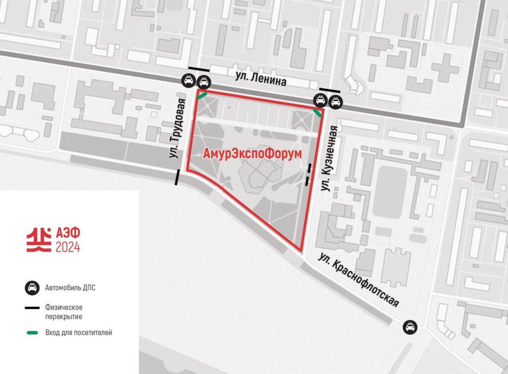 Будет неудобно: в Благовещенске на четыре дня перекроют центральные улицы