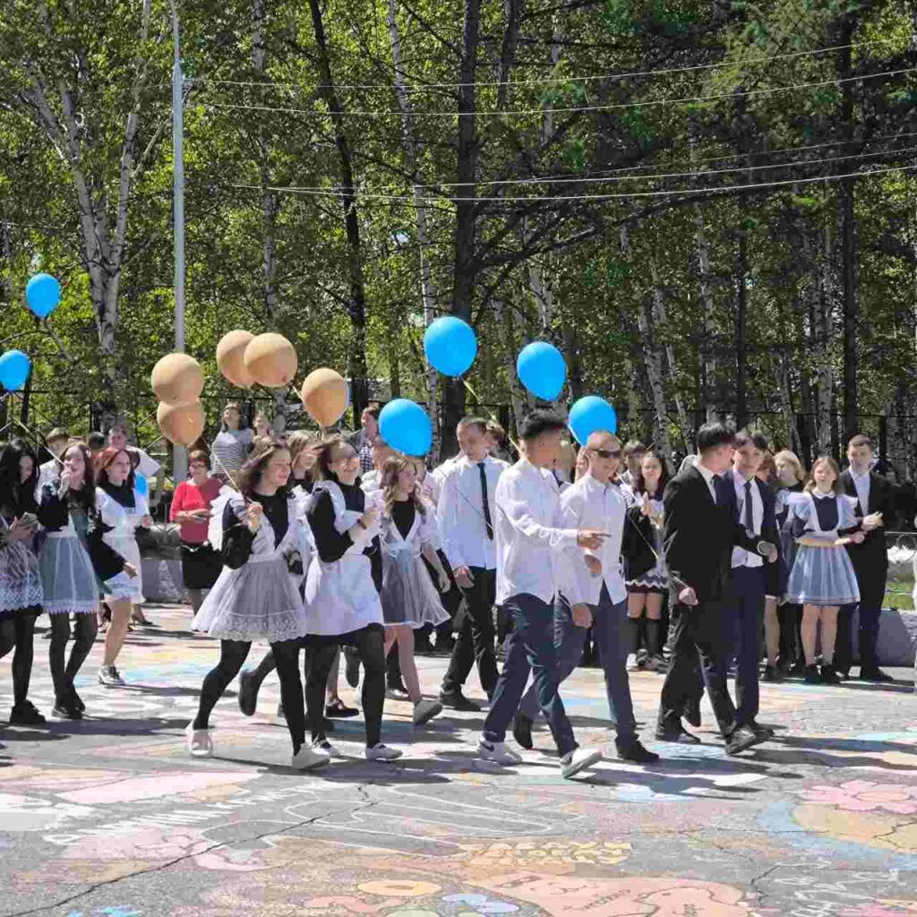 Последний звонок