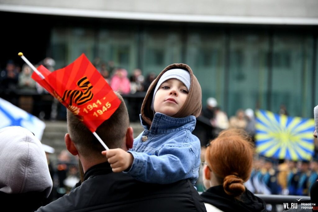 День Победы