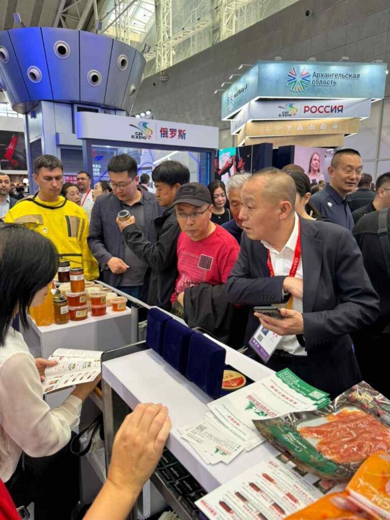 Российско-китайское ЭКСПО