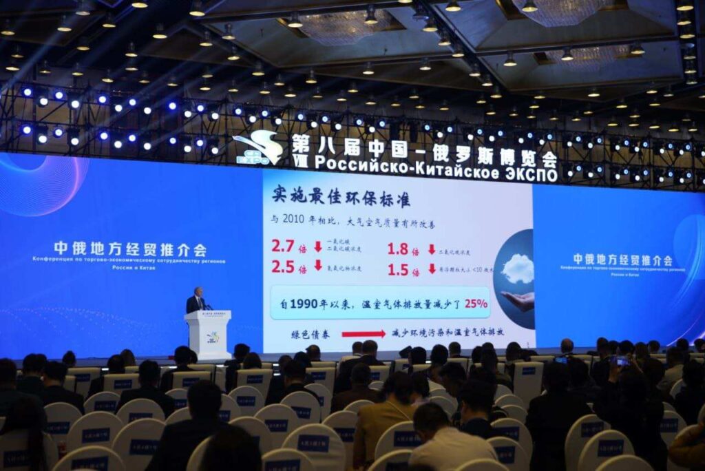 Василий Орлов