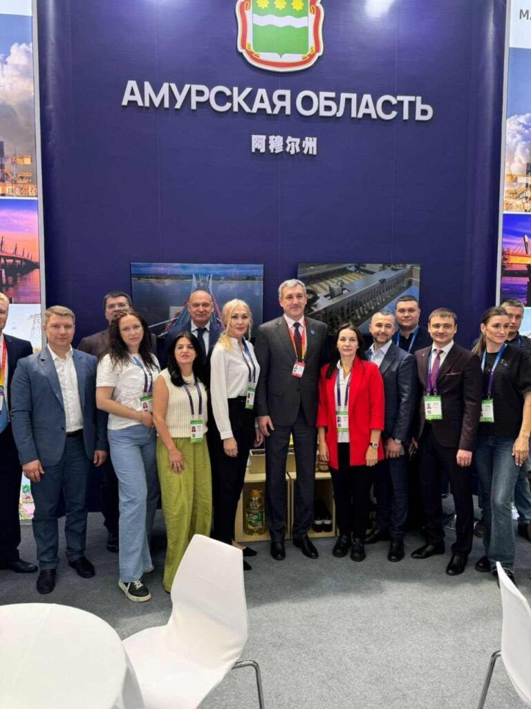 Российско-китайское ЭКСПО