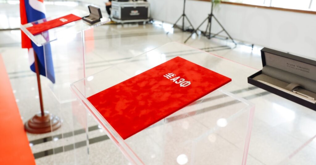 Фото: Амур.инфо