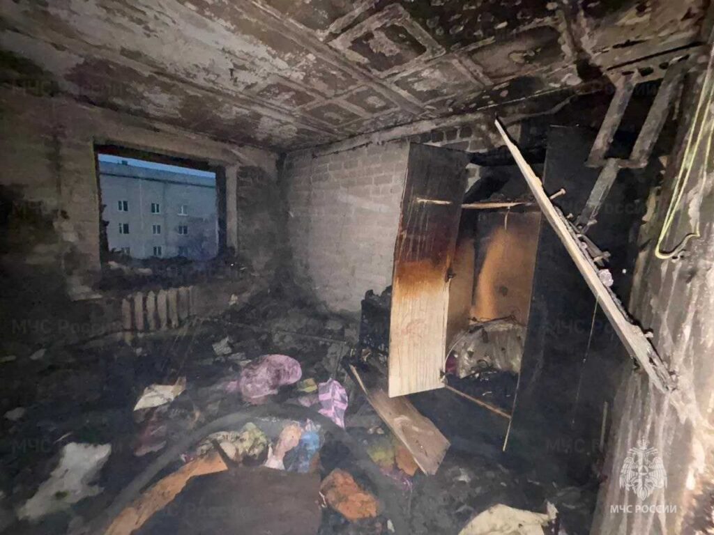 Пожар