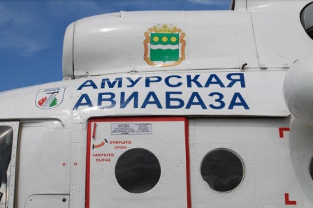 Фото: Амур.инфо