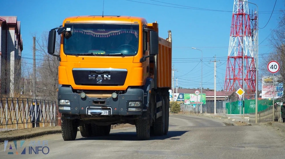 Фото: Амур.инфо