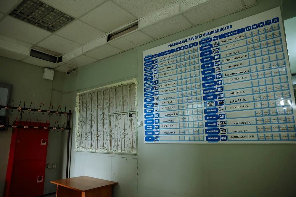 В Бурейской больнице отремонтировали терапевтическое отделение