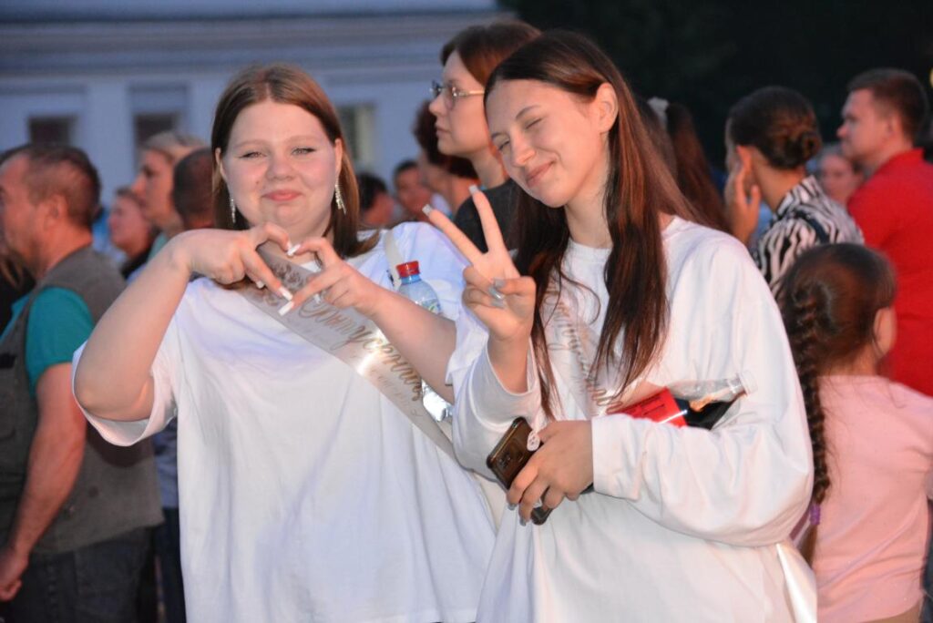 День молодёжи в Белогорске