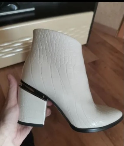 А к свадьбе что: обзор самых интересных объявлений в Благовещенске для женихов и невест