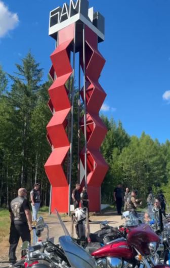 Известный телеведущий познакомит россиян с БАМией