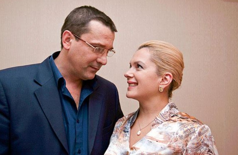 Мария Порошина и Ярослав Бойко