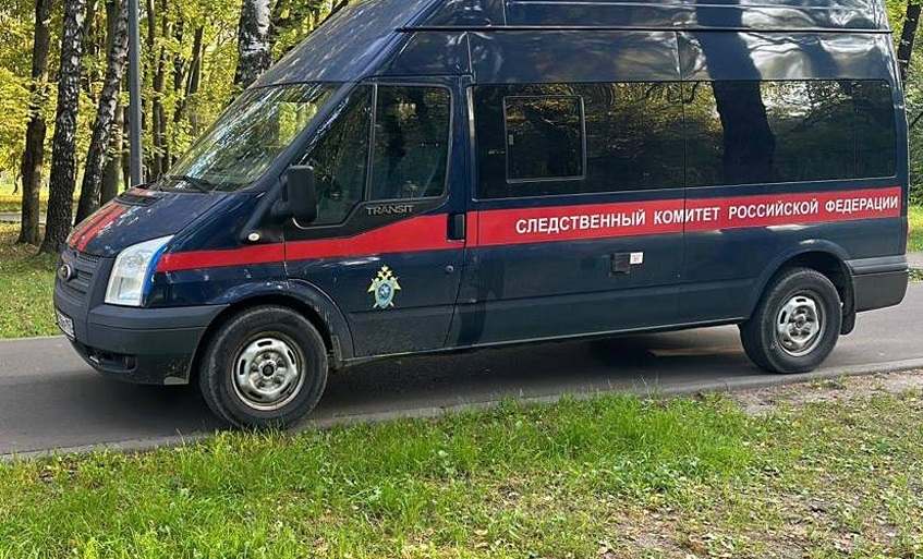 В Приморье дети нашли в реке чемодан с телом мужчины