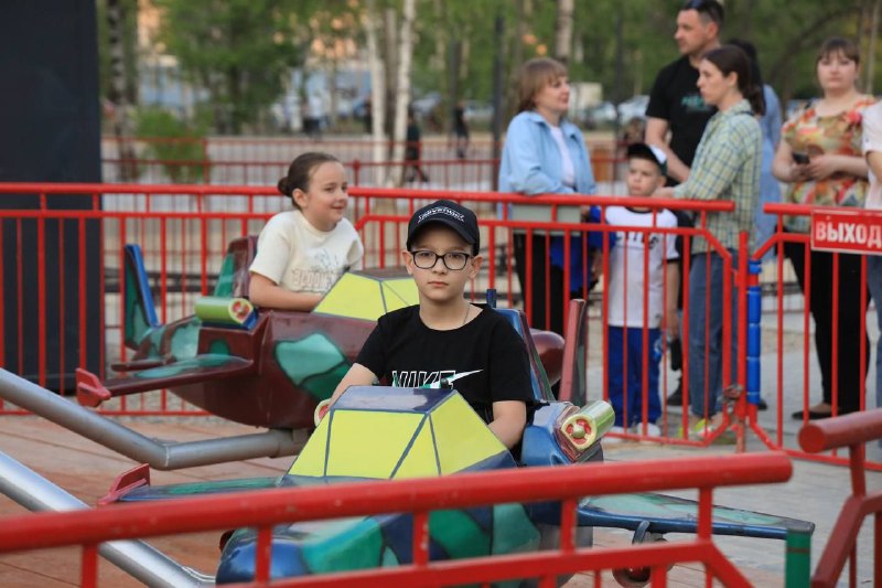 парк в Свободном