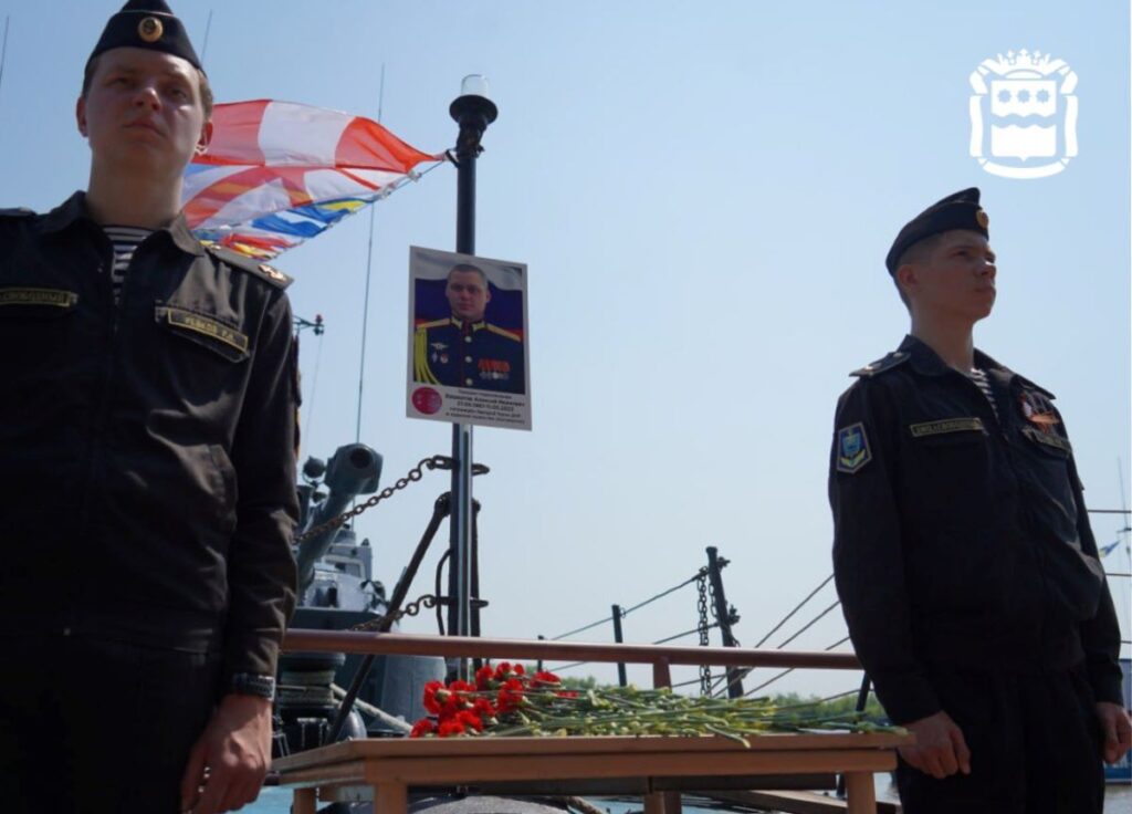 Детский учебный катер назвали в честь героя СВО из Свободного