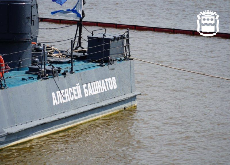 Детский учебный катер назвали в честь героя СВО из Свободного