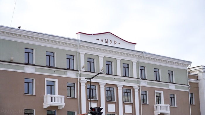 В Благовещенске отремонтируют восемь исторических зданий