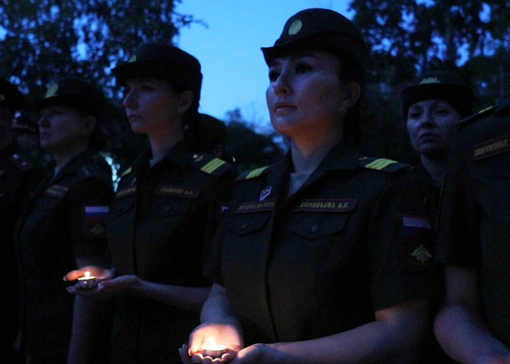 День памяти и скорби