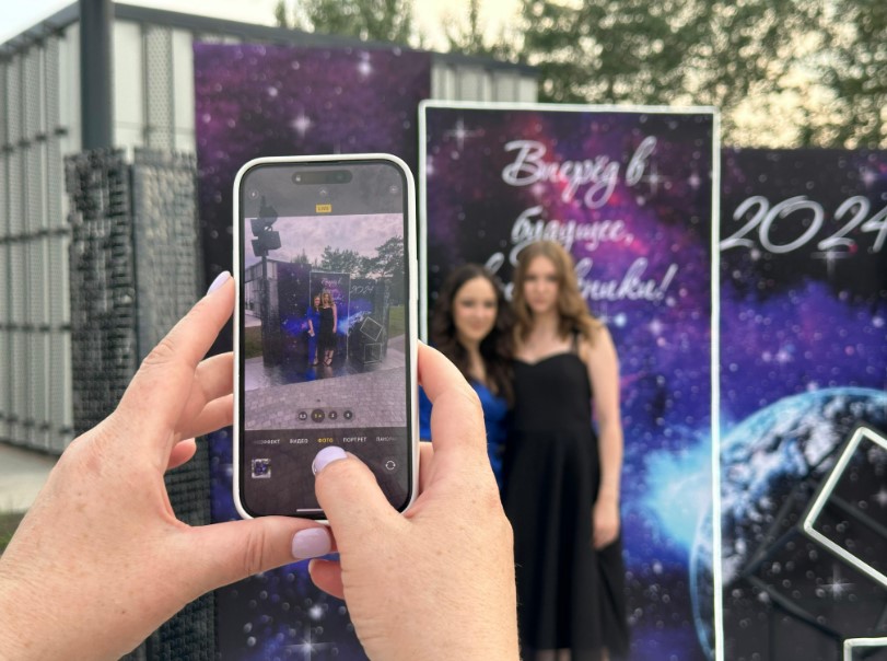 Фото: Амур.инфо