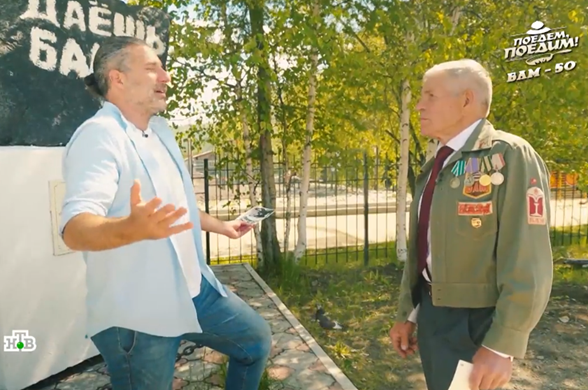 «Поедем, поедим!»