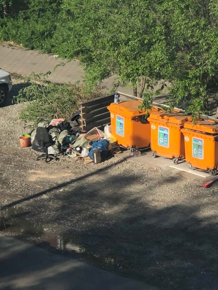 Фото: Амур.инфо