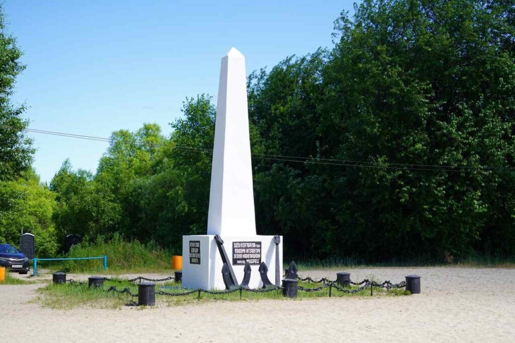 пляж не берегу Зеи, Свободный