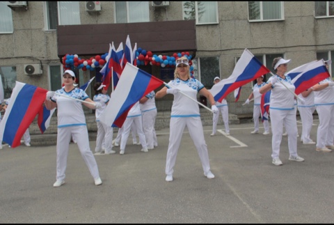 День России, концерт, Новобурейский