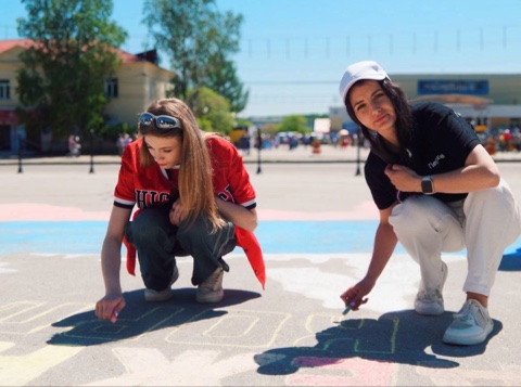 День России, художественная карта, Шимановск