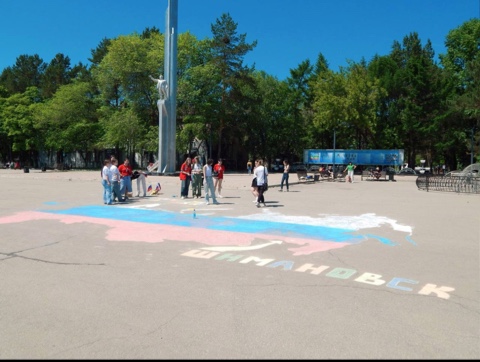 День России, художественная карта, Шимановск