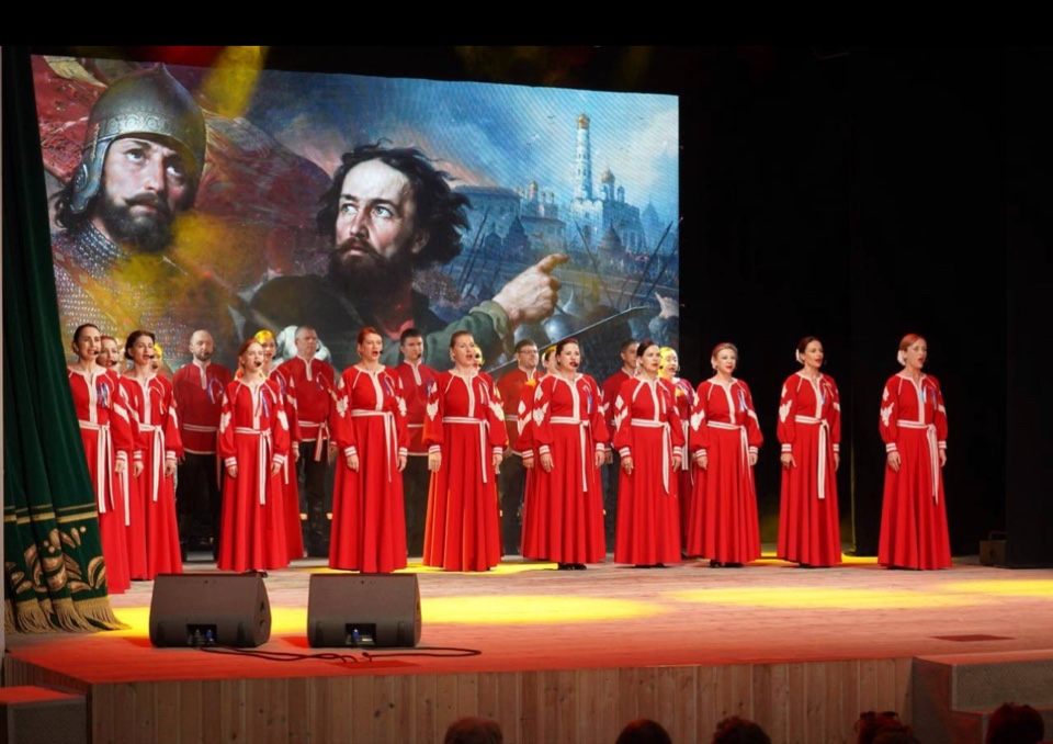 День России, концерт, Свободный