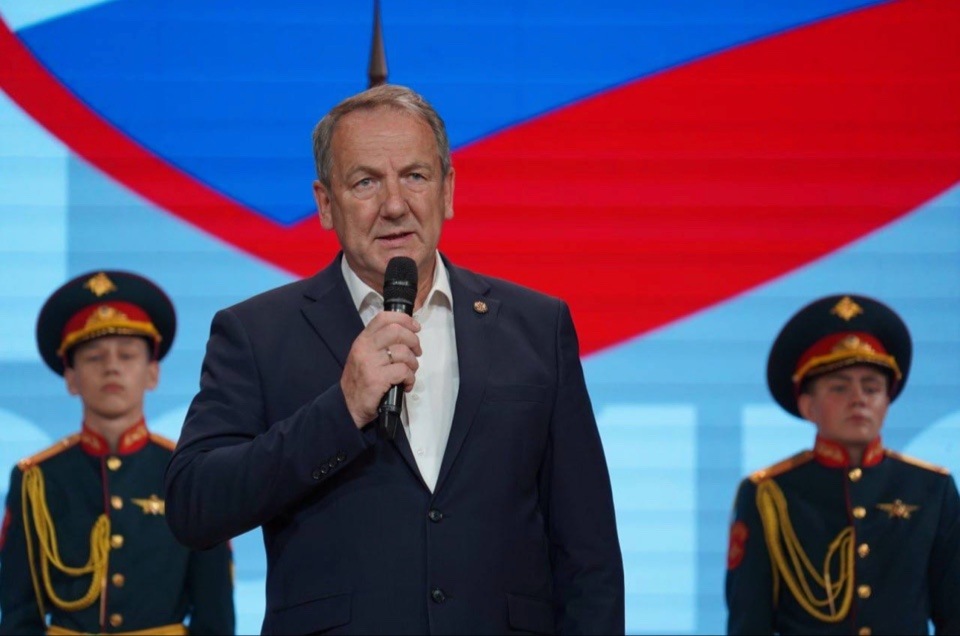 День России, концерт, Свободный