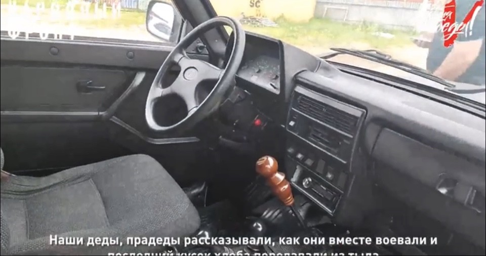 Нива, СВО, таджикская диаспора «Дусти»