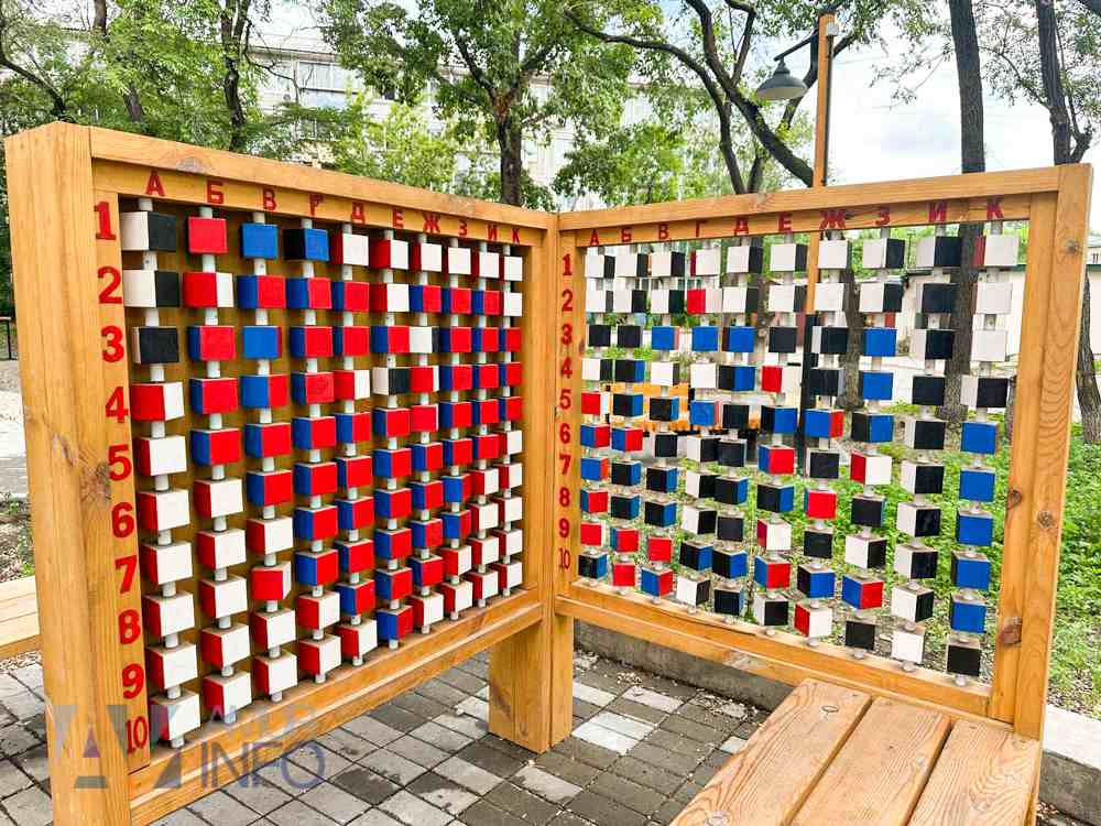 где отдохнуть в Благовещенске, пешие прогулки по Благовещенску, красивые места Благовещенска