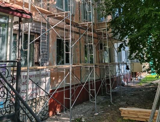 Ремонт фасада
