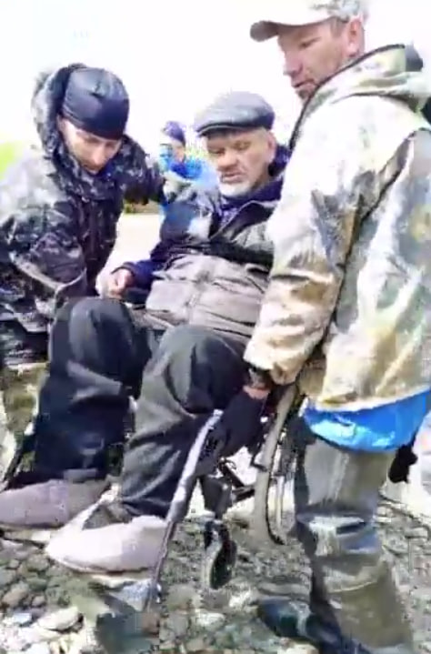 Переправа