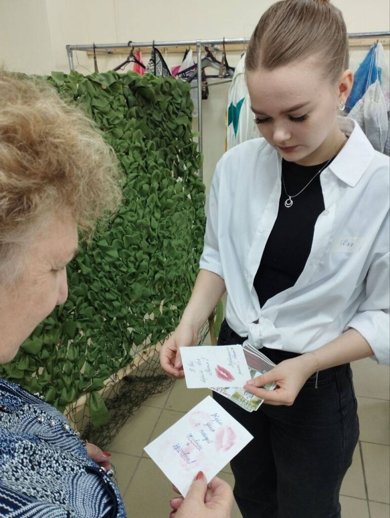 «Фабрика для СВОих» в Благовещенске