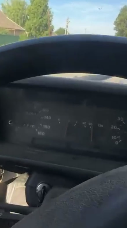 Нива