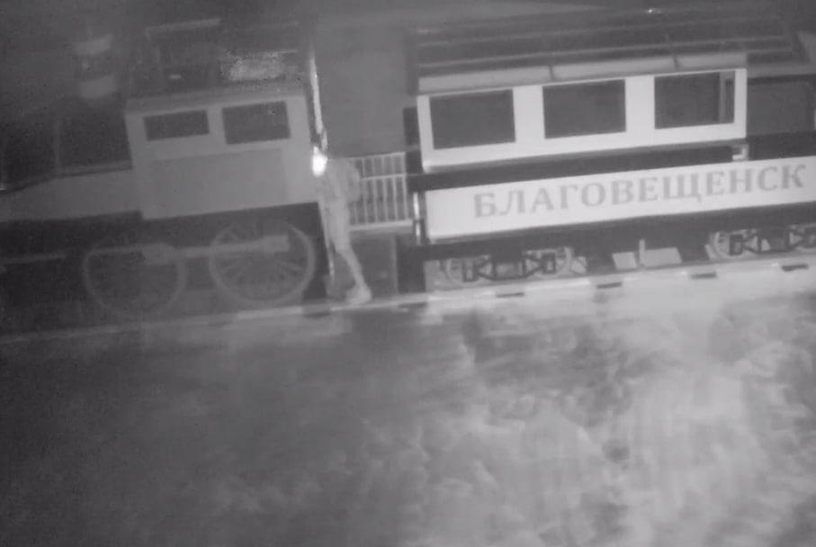 Набережная Благовещенска