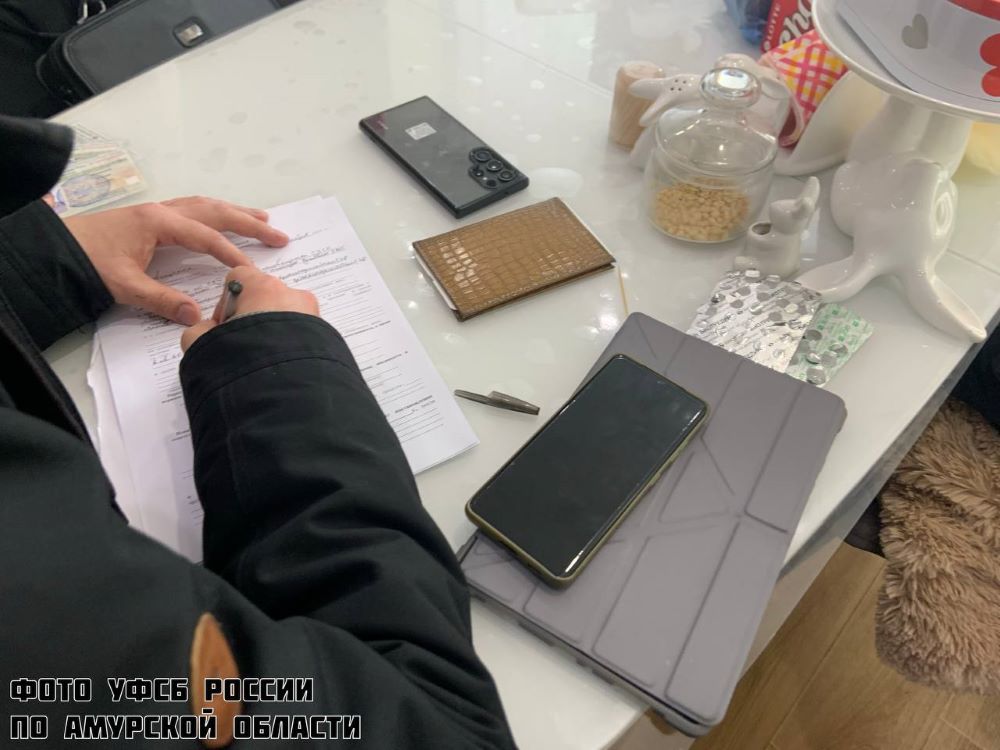 Фото: управление ФСБ России по Амурской области