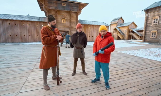 Фото: скриншот видео pereyezd.friday.ru