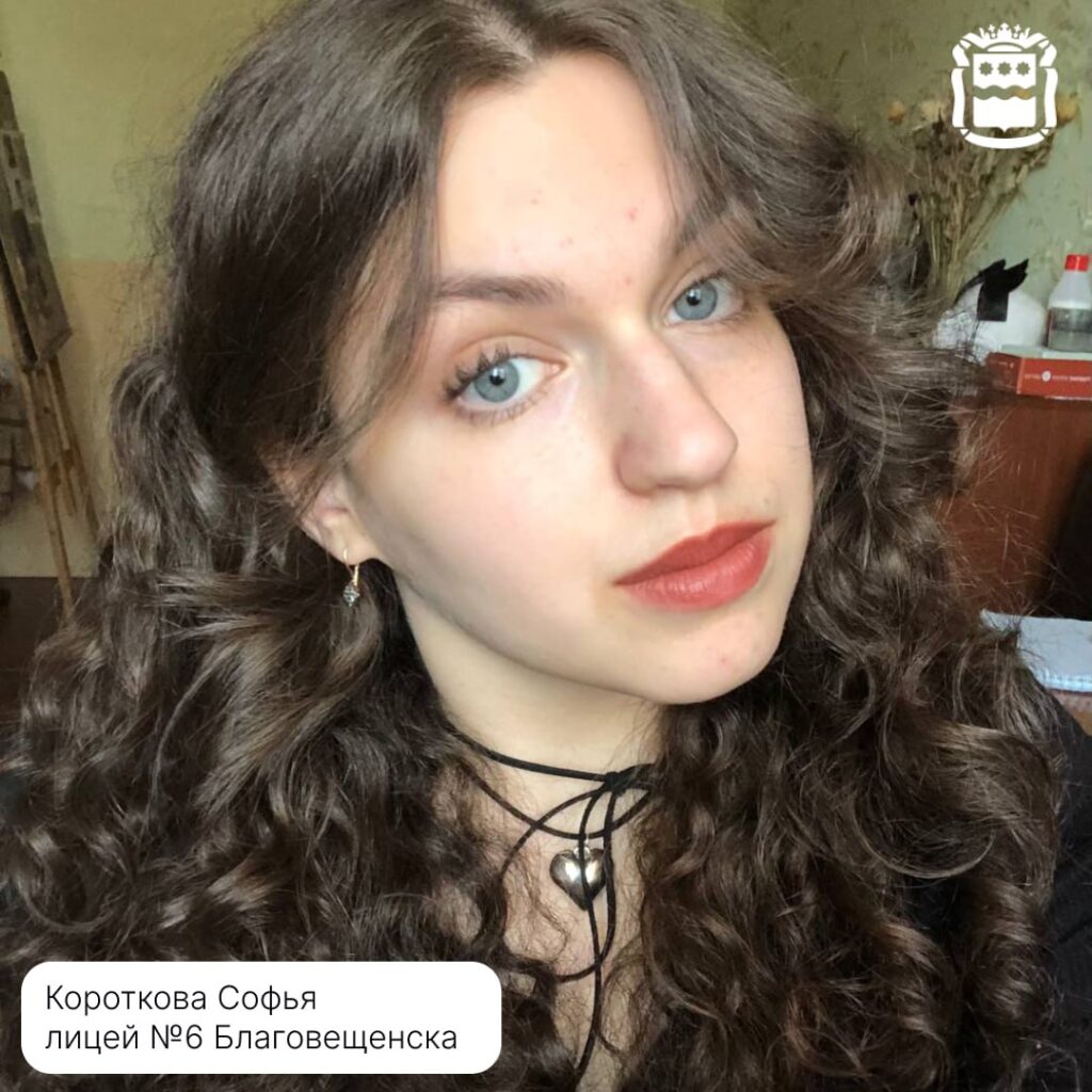 Высшая отметка: в Амурской области зафиксировали девять стобалльников