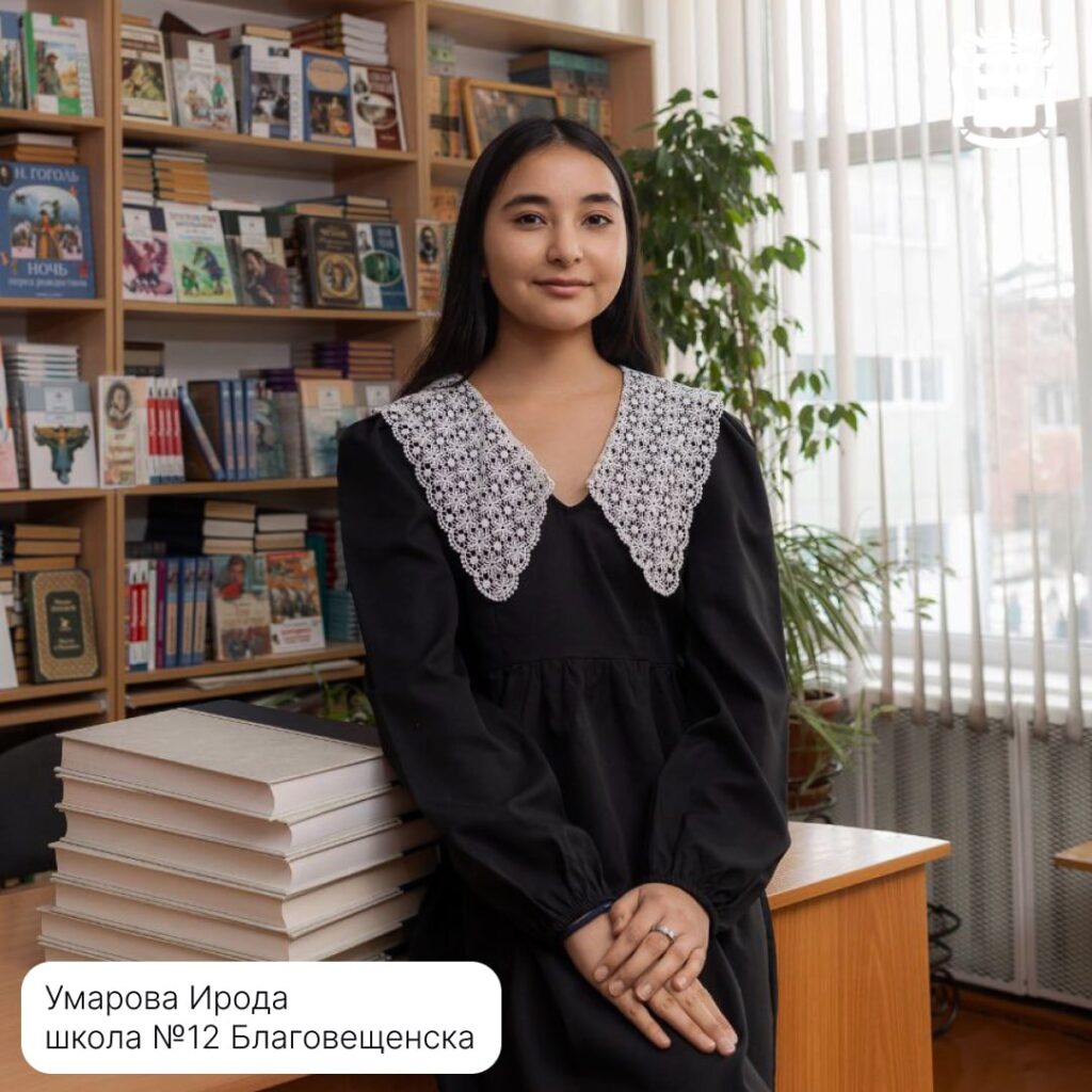 Высшая отметка: в Амурской области зафиксировали девять стобалльников